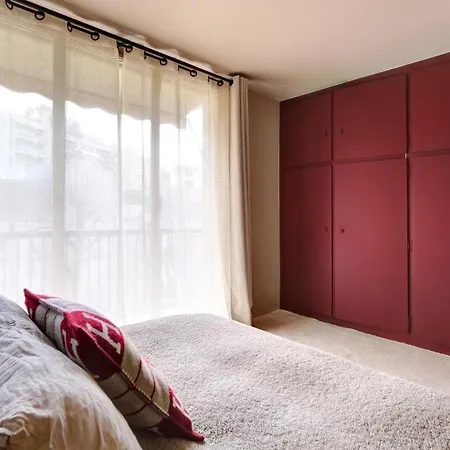 Trocadero Апартаменты Париж